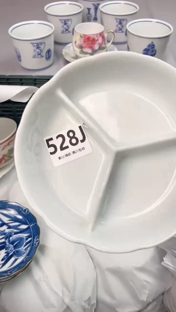 【闪购商品】碗528J瓷器瓷器瓷器瓷器