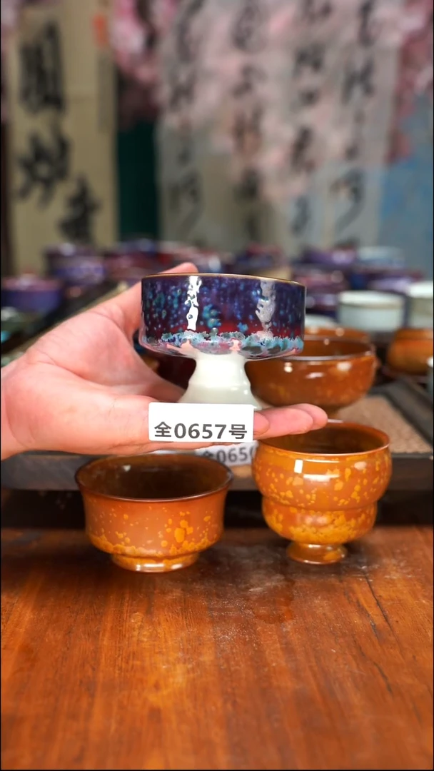 原矿原产地高温烧制657
