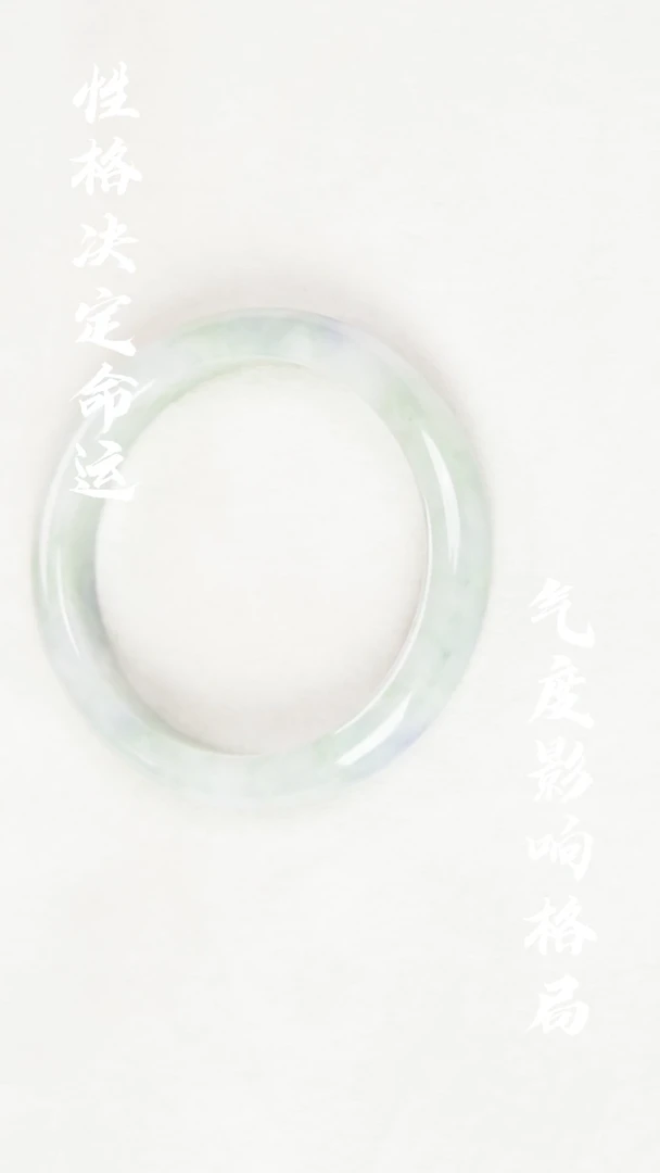 未镶嵌手镯翡翠天然翡翠手镯圈口58