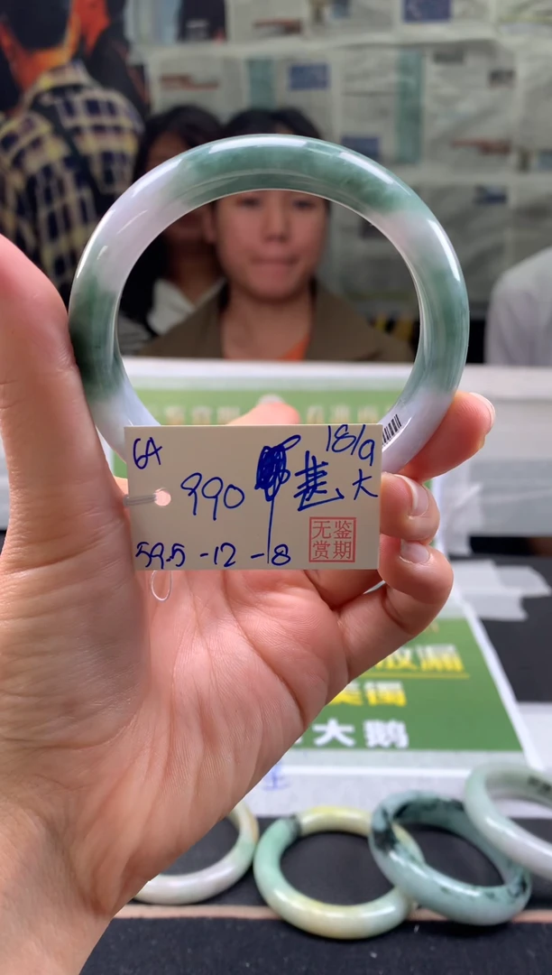 未镶嵌手镯翡翠?****️翡翠手镯 下单联系小耳机#64