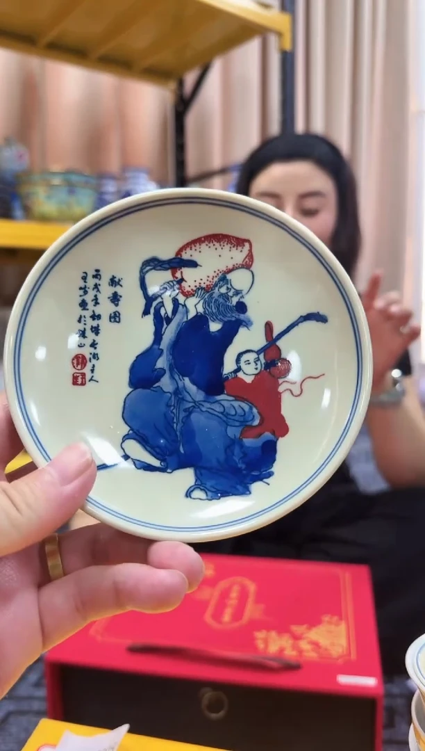 陶瓷景德镇其他摆件