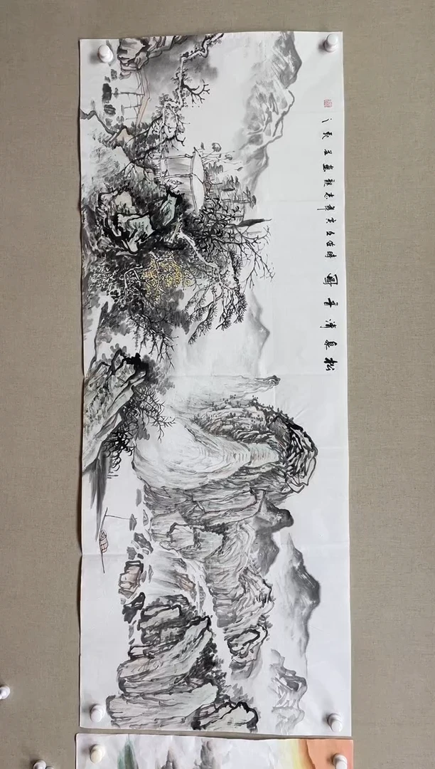 国画180*68 杨志龙杨志龙杨志龙杨志龙