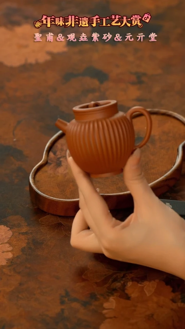 【闪购商品】11留器茶斋高货瓷器@@