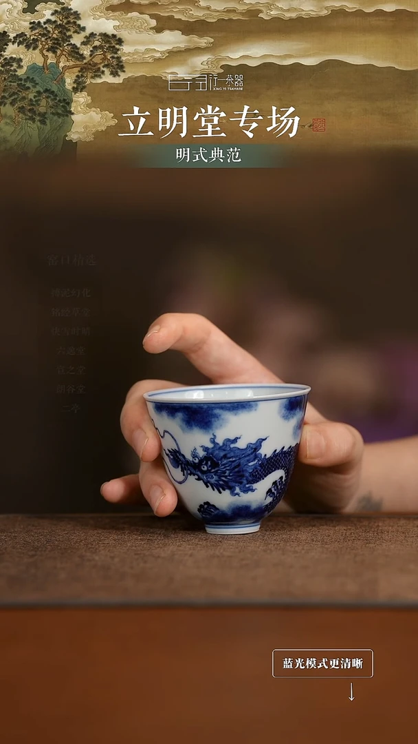景德镇高端纯手工陶瓷！！！