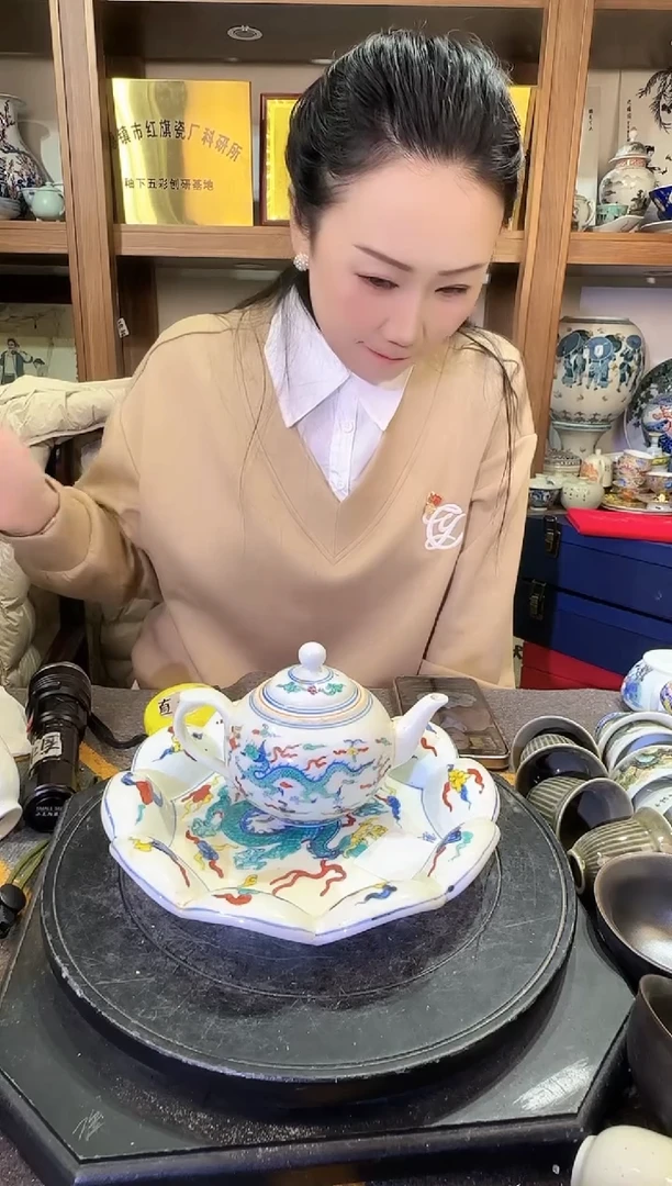 【闪购商品】其他M38景德镇制瓷器一件
