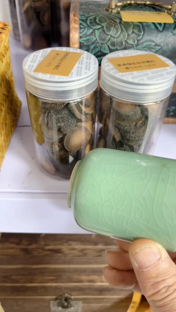 【闪购商品】瓷片0000000000000000
