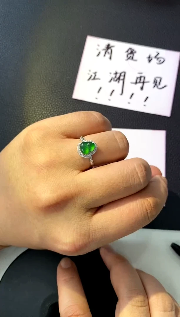 【闪购商品】翡翠戒指银S925镶嵌买断价 补