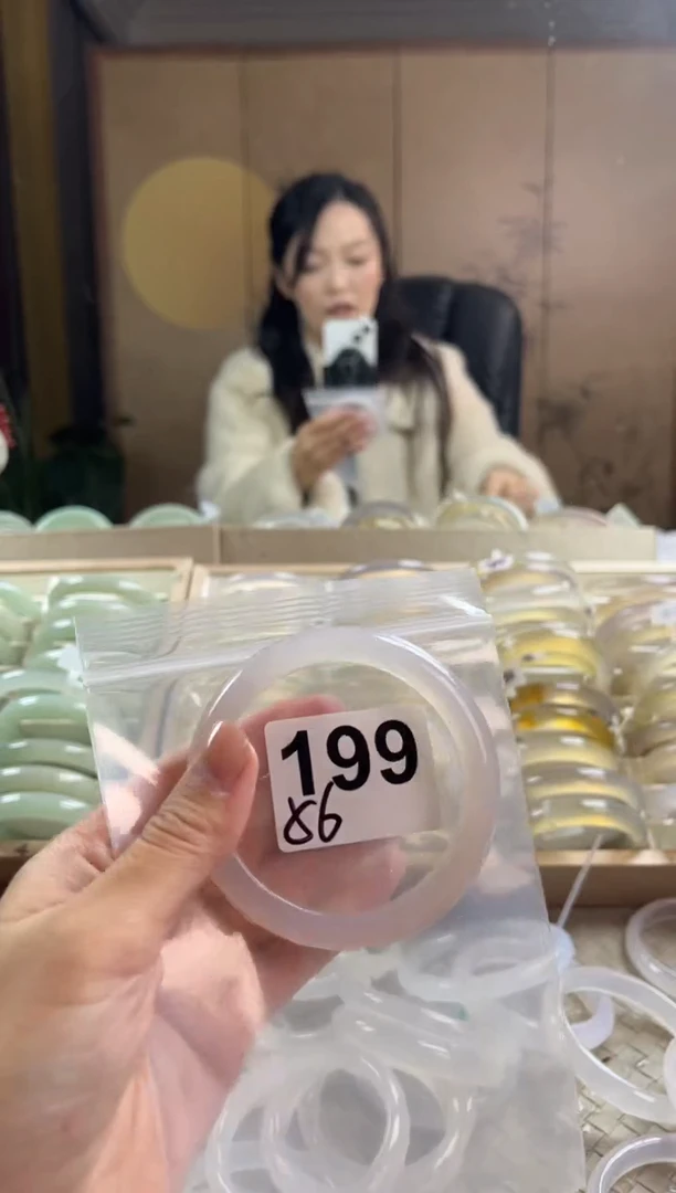 手镯玛瑙/玉髓未镶嵌199