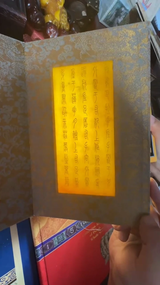 撤店清仓好物分享
