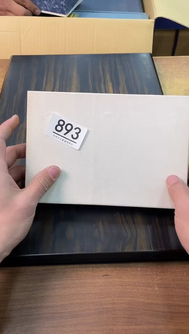 【闪购商品】啊啊啊啊啊啊啊啊893