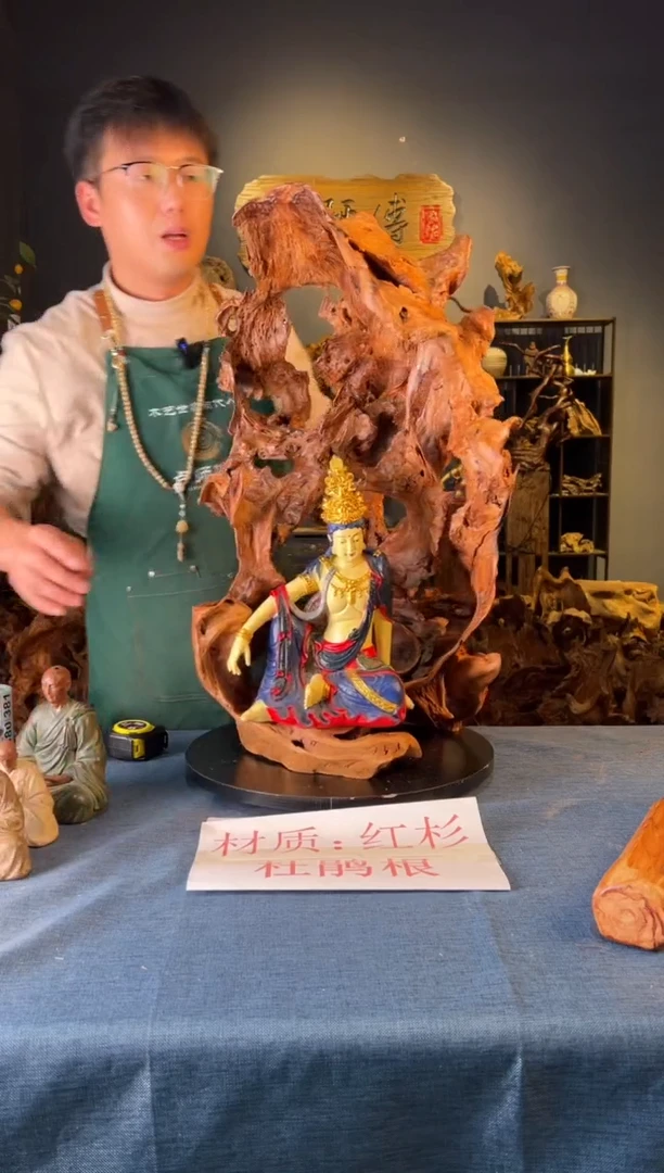 木卢师傅根艺作品（不包含人物摆件）