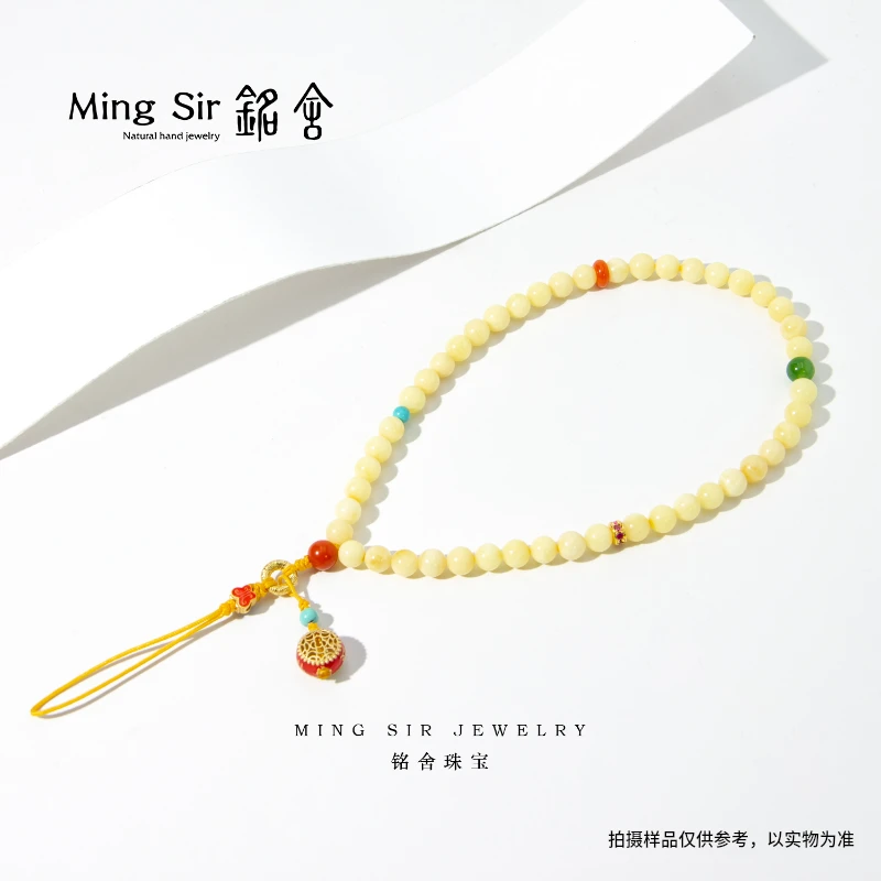 【铭舍 一鼓作气】天然琥珀蜜蜡圆珠挂件手机链设计款复古时尚手工