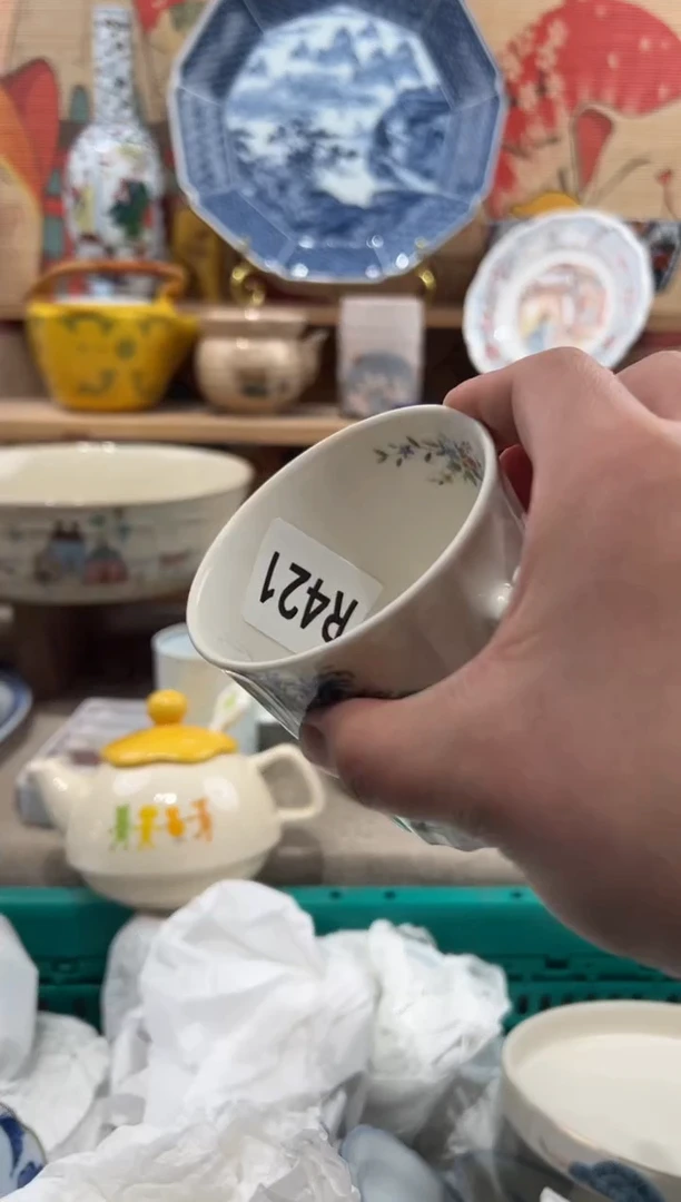 瓷片旁*者瓷片--------R421