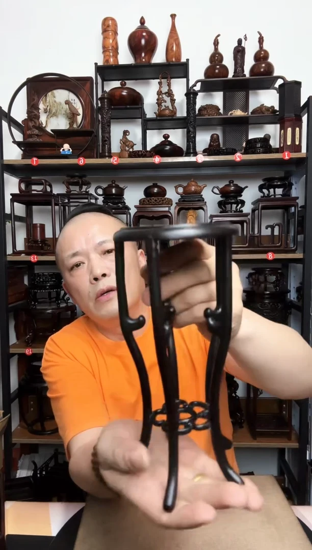 紫砂紫砂底座底座