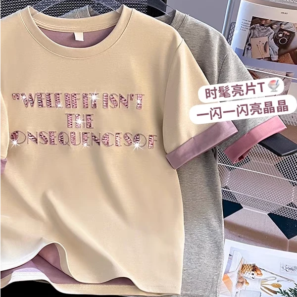 2025夏季新款短袖T恤女拼色字母珠片绣百搭显瘦上衣女