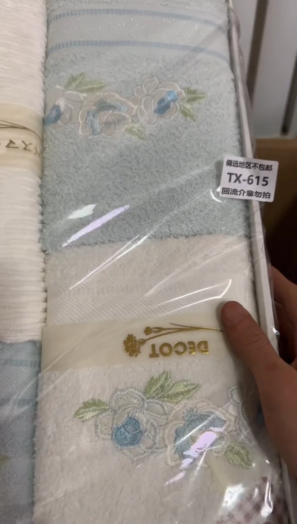 【闪购商品】瓷片615回流谨慎参拍