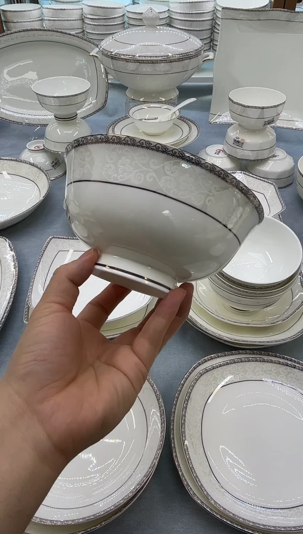 骨瓷玲珑6高4个