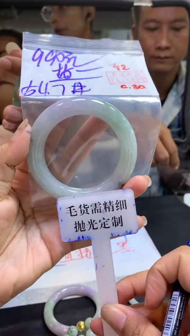 定制翡翠未镶嵌盐拍一发一42