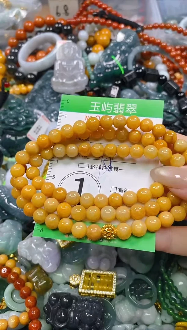 颈饰未镶嵌翡翠闪购0254162