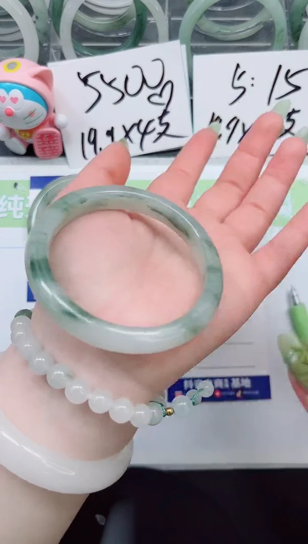 【闪购商品】石英质玉手镯未镶嵌c60