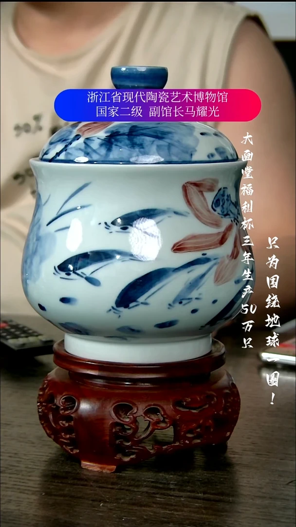 陶瓷景德镇手工手绘