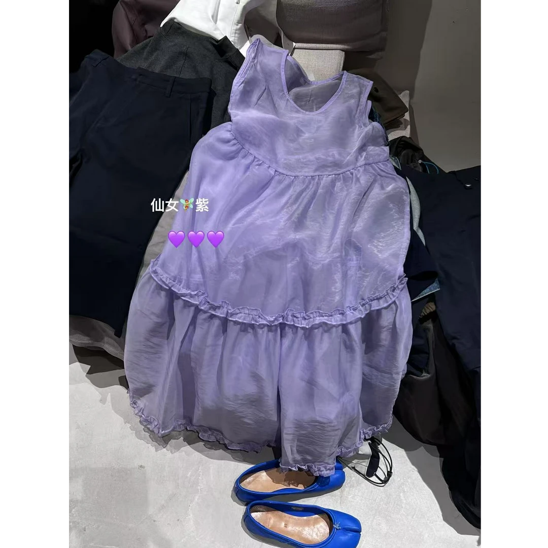 星黛透纱 叠穿小纱裙 #3109