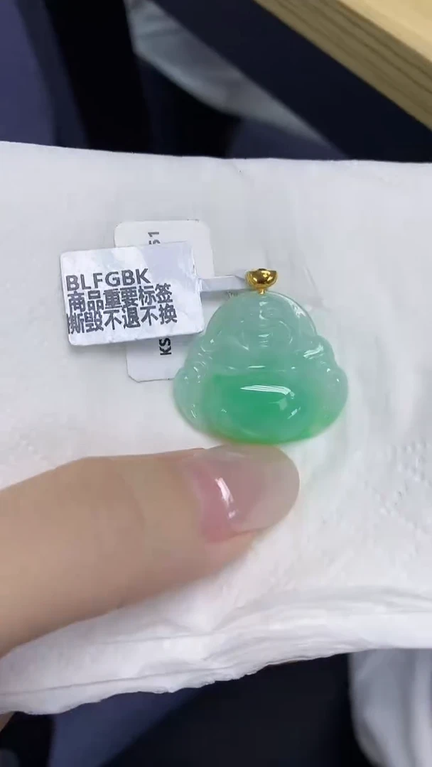 翡翠18K金镶嵌颈饰天然缅甸翡翠A货