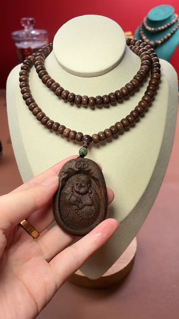 沉香手串沉水越南顺化玉化紫棋5x8x108配芽庄雷击白棋弥勒牌吊坠