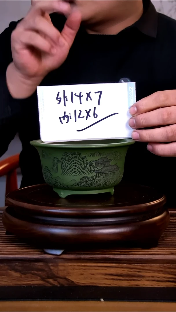 紫砂花盆  紫砂花盆-内口12-6