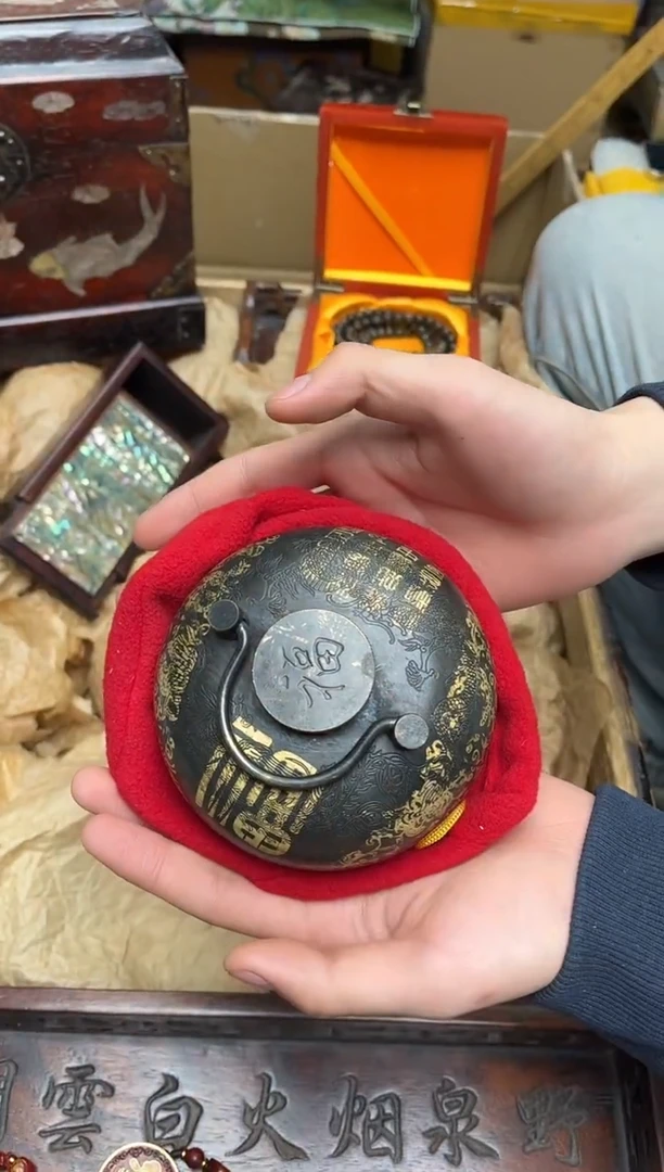 八号甄选八号甄选