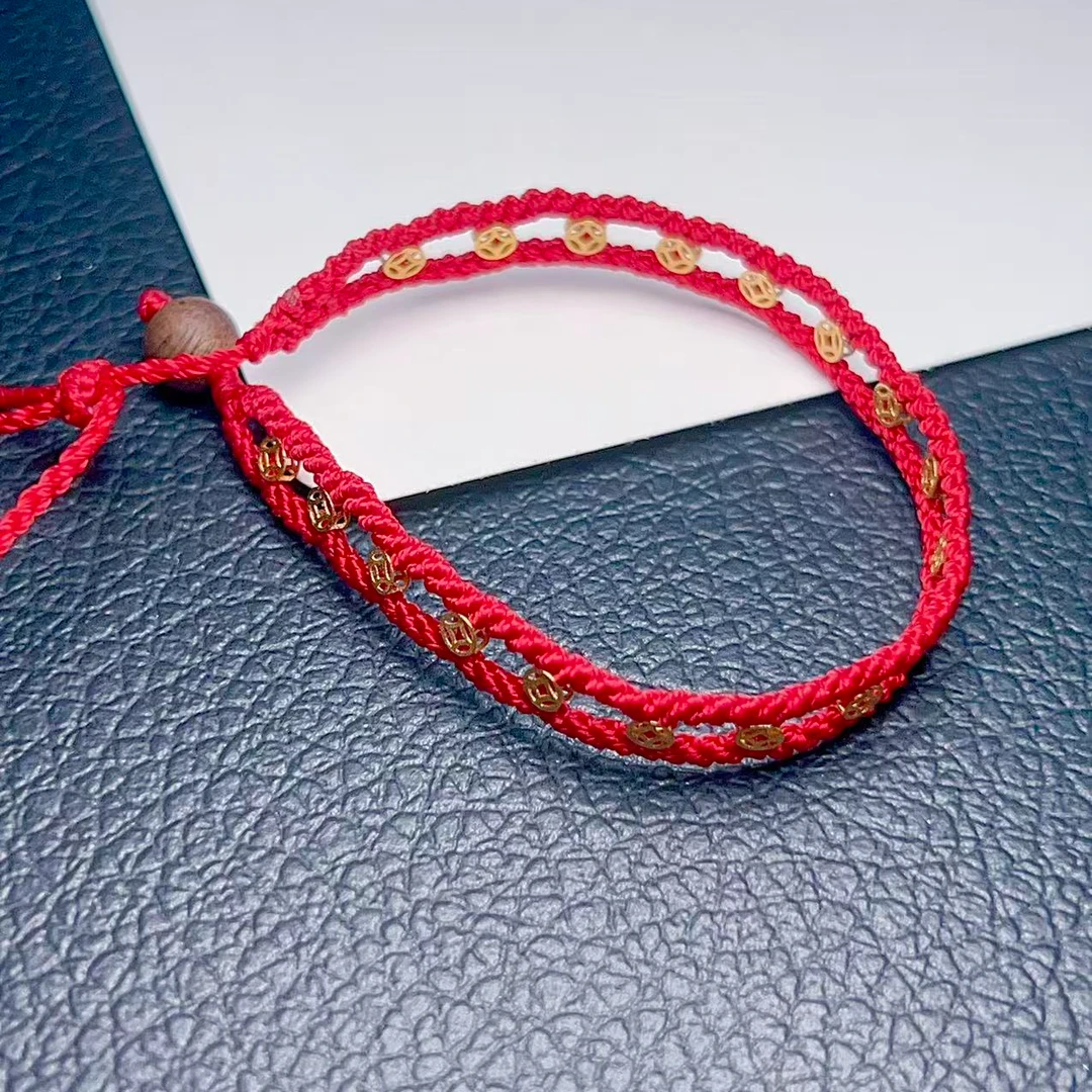 18K金红手绳MBZ1213-8