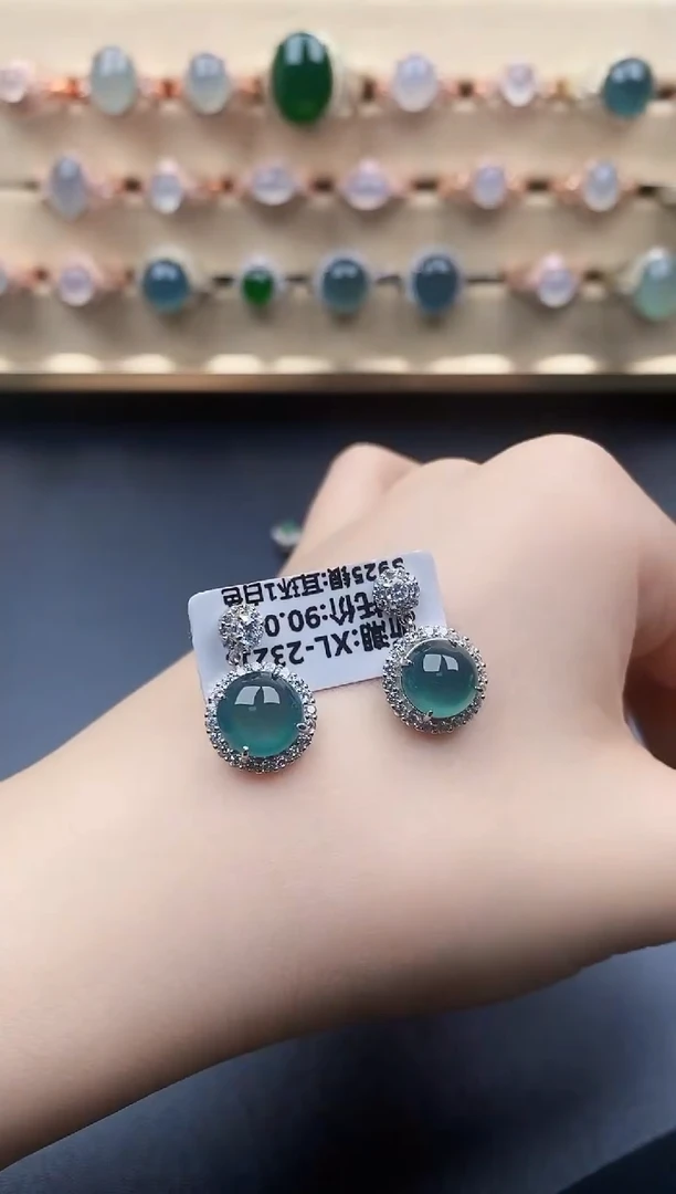 翡翠未镶嵌耳饰一物一证一礼盒