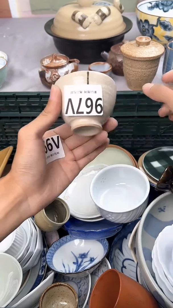 瓷片用****5967V瓷器瓷器瓷器瓷器