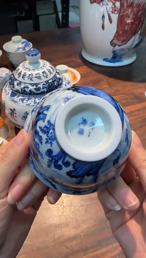 【闪购商品】一儒堂 青花奥特曼打怪兽 压手杯