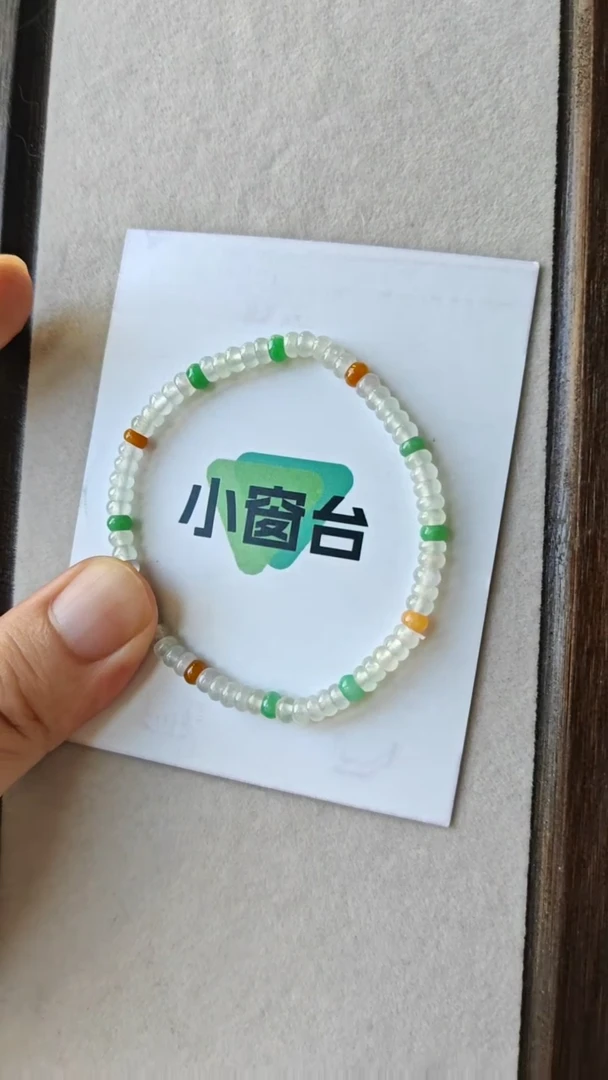 未镶嵌手串翡翠翡翠手串未镶嵌