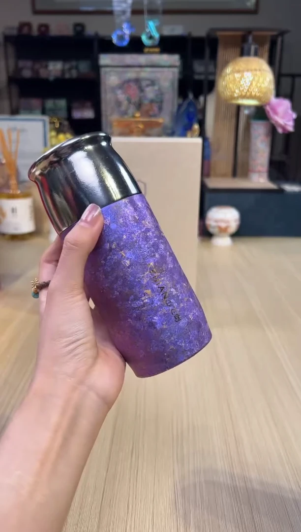 132云动290ml （紫）+
