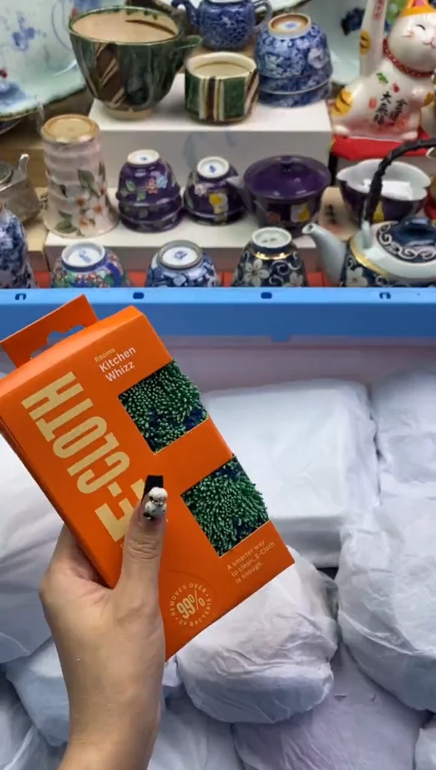 【闪购商品】瓷片隆莲瓷器欢迎大家