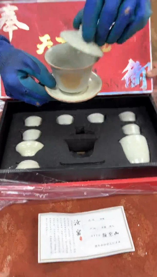 孤品商品链接@@@@@@@@
