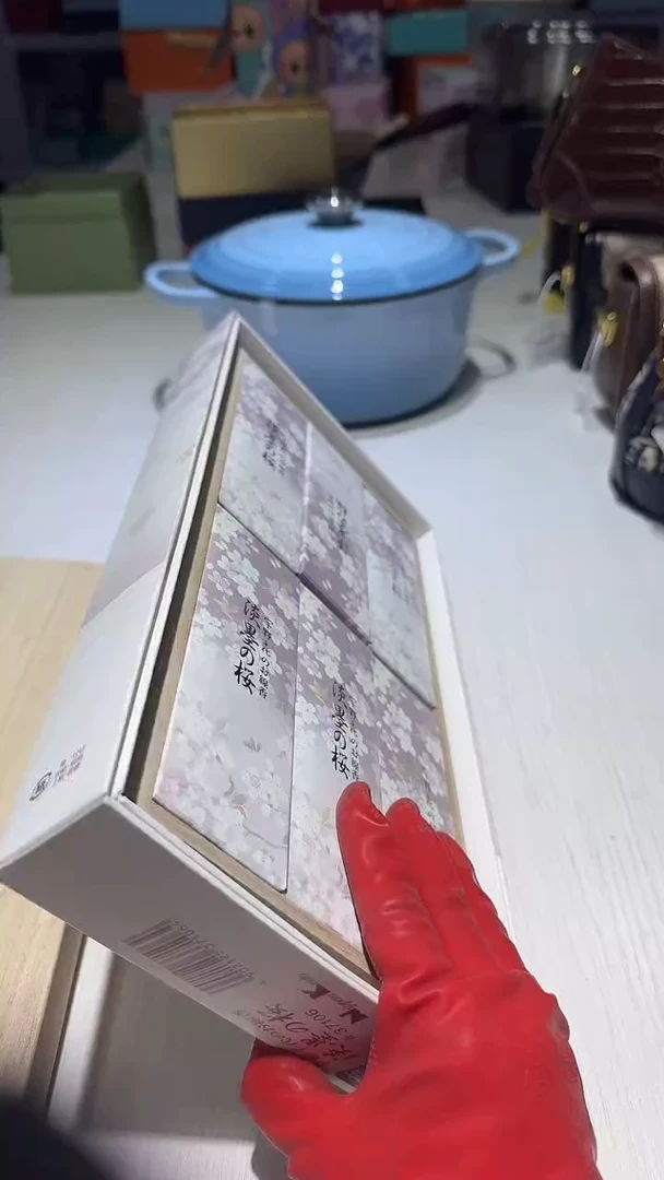 瓷片名品名瓷一折五折放漏@@1