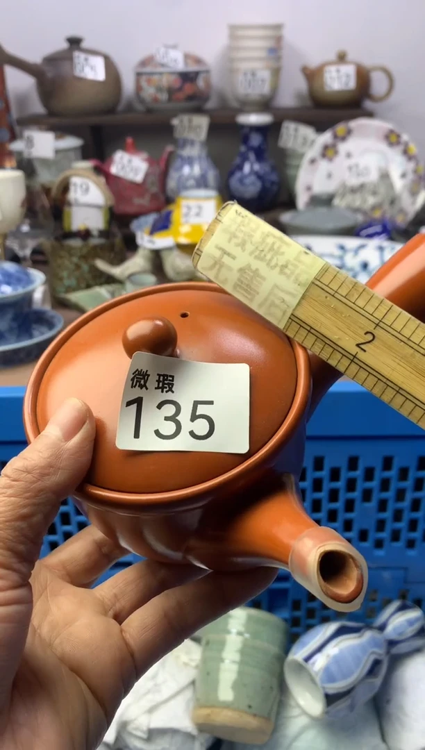 【闪购商品】瓷片明雅阁工艺品店