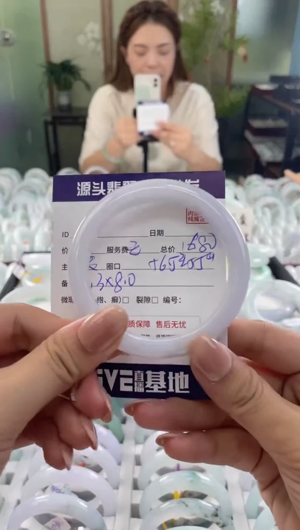 翡翠手镯未镶嵌1111111111111