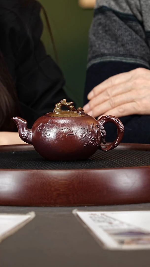 茶壶紫砂60鲍宜明 松鼠葡萄老段泥柴烧300cc
