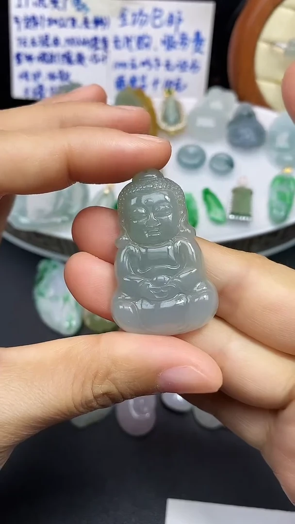 颈饰未镶嵌翡翠吊坠