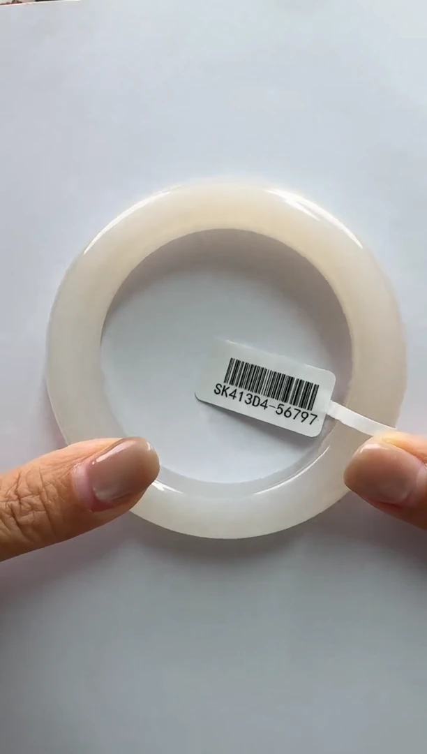 未镶嵌手镯和田玉57+