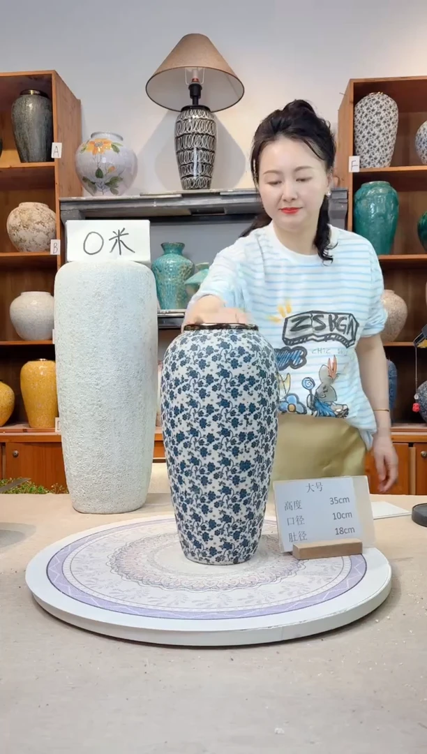 瓶陶瓷花瓶  白底小兰花 大号 微瑕