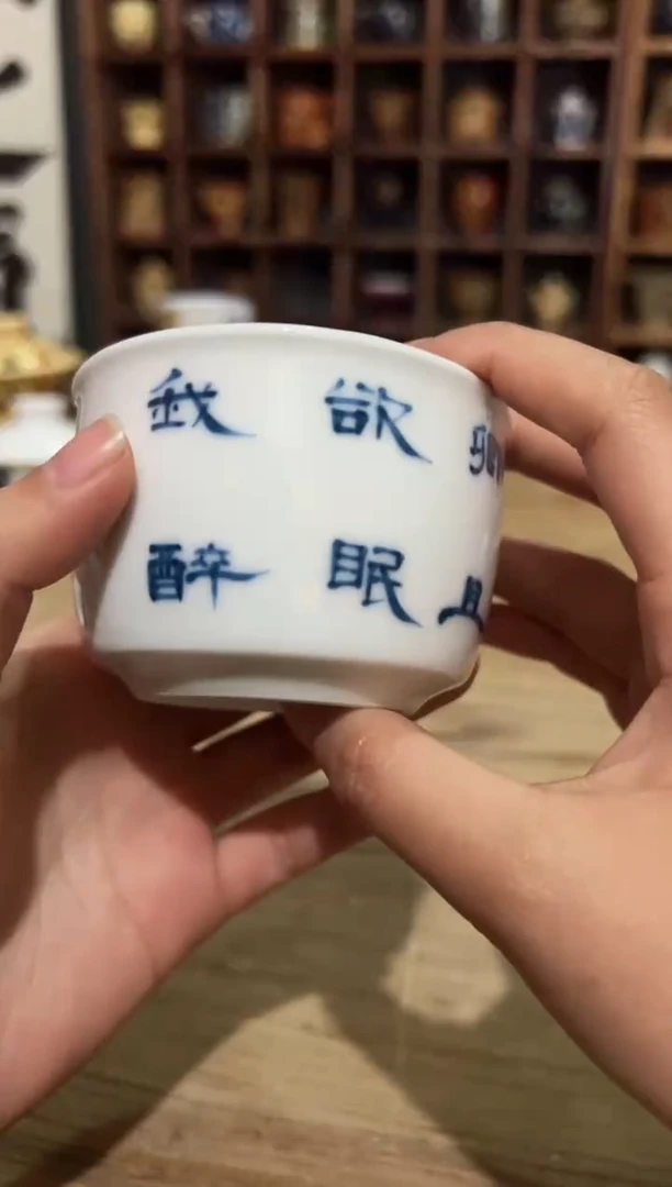 【闪购商品】观云听雨原创手绘茶具