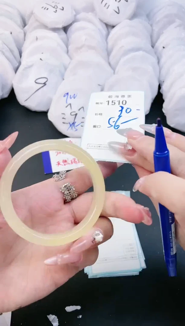 【闪购商品】玛瑙/玉髓手镯未镶嵌1510