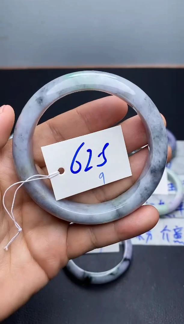 未镶嵌手镯翡翠9