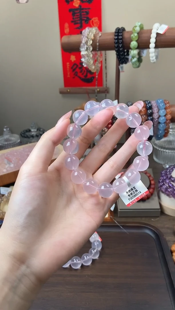 水晶手链未镶嵌莫桑比克粉水晶14mm