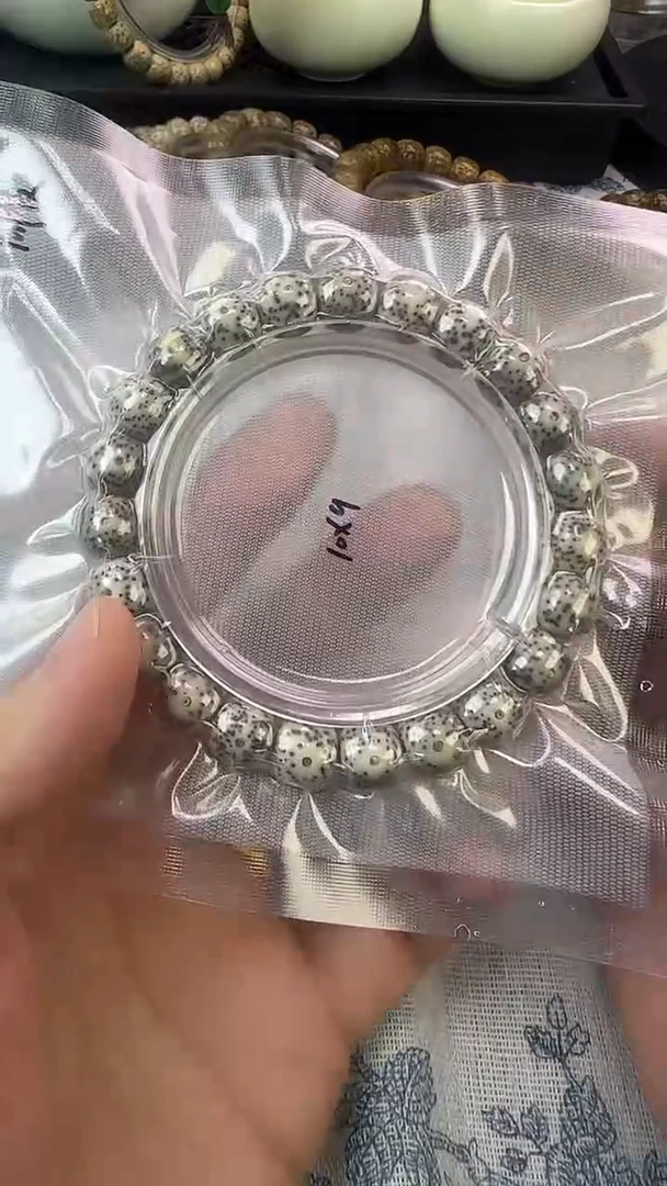 手串星月菩提22石玉料糯冰单圈10×9高透精工福利